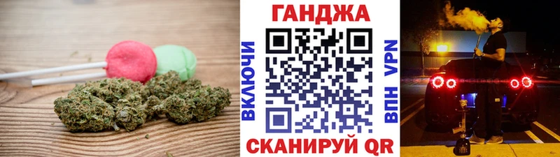 хочу   MEGA ссылки  Canna-Cookies марихуана  Агидель 