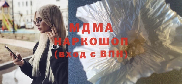 дурь Абаза