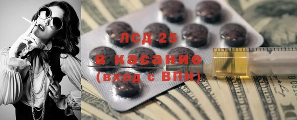 дурь Абаза
