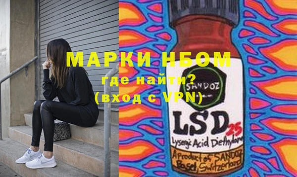 дурь Абаза