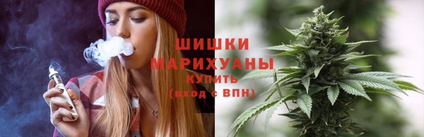 дурь Абаза