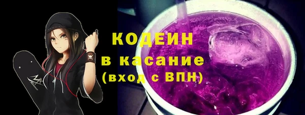 дурь Абаза