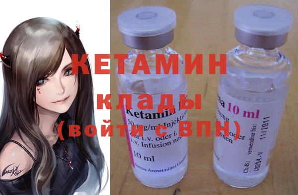 сатива Воткинск