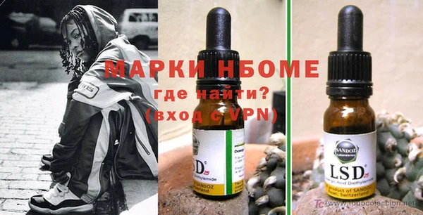 дурь Абаза
