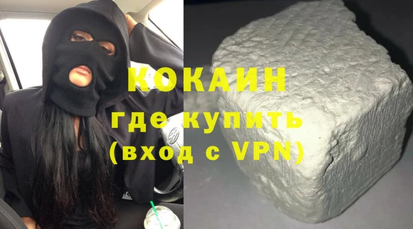 apvp Приозерск