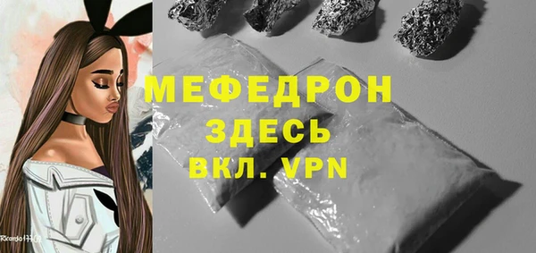не бодяженный Покачи